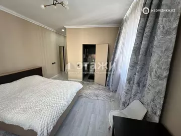 3-комнатная квартира, этаж 5 из 12, 105 м²