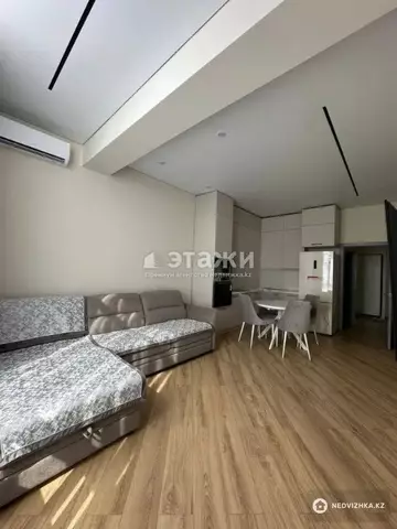2-комнатная квартира, этаж 11 из 13, 50 м²