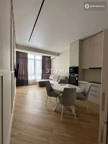2-комнатная квартира, этаж 11 из 13, 50 м²