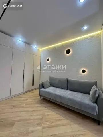 2-комнатная квартира, этаж 11 из 13, 50 м²