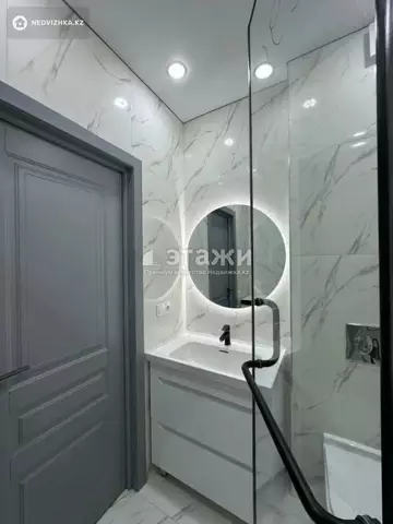 50 м², 2-комнатная квартира, этаж 11 из 13, 50 м², изображение - 6