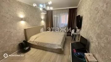 3-комнатная квартира, этаж 8 из 13, 95 м²