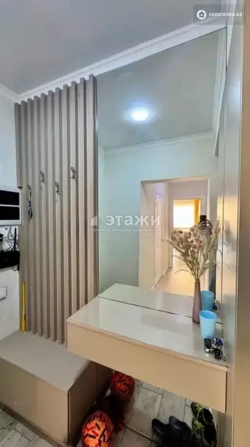95 м², 3-комнатная квартира, этаж 8 из 13, 95 м², изображение - 7
