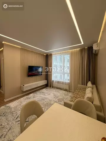 3-комнатная квартира, этаж 6 из 18, 66 м²