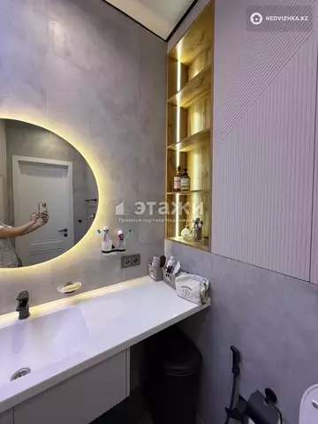66 м², 3-комнатная квартира, этаж 6 из 18, 66 м², изображение - 19