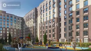 1-комнатная квартира, этаж 7 из 9, 44 м²