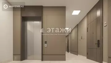 1-комнатная квартира, этаж 7 из 9, 44 м²