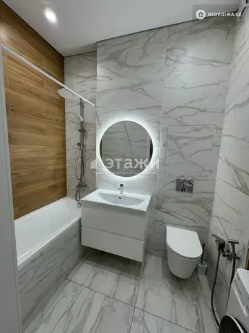 2-комнатная квартира, этаж 14 из 16, 65 м²
