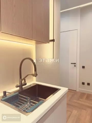 2-комнатная квартира, этаж 12 из 22, 46 м²