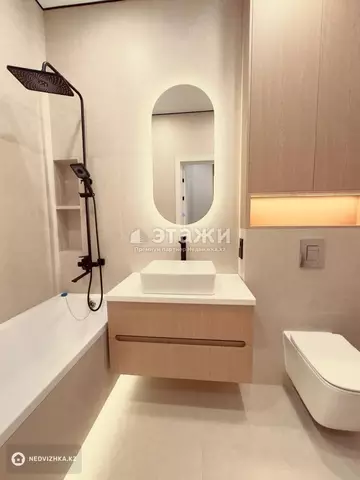 45.5 м², 2-комнатная квартира, этаж 12 из 22, 46 м², изображение - 14
