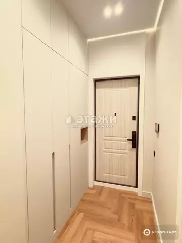 45.5 м², 2-комнатная квартира, этаж 12 из 22, 46 м², изображение - 18