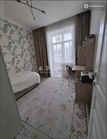 65 м², 3-комнатная квартира, этаж 2 из 9, 65 м², изображение - 6