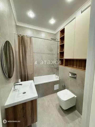 2-комнатная квартира, этаж 6 из 16, 63 м²