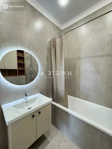 2-комнатная квартира, этаж 6 из 16, 63 м²