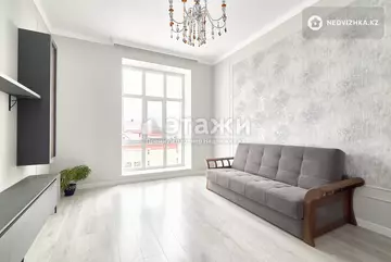 2-комнатная квартира, этаж 3 из 9, 67 м²