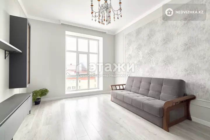 67 м², 2-комнатная квартира, этаж 3 из 9, 67 м², изображение - 1