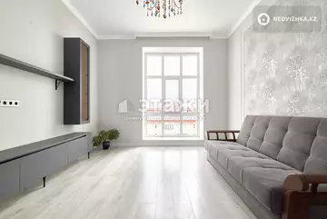 2-комнатная квартира, этаж 3 из 9, 67 м²