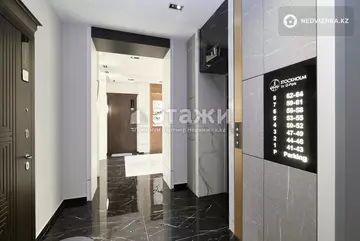 67 м², 2-комнатная квартира, этаж 3 из 9, 67 м², изображение - 22