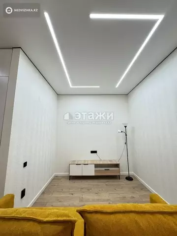 2-комнатная квартира, этаж 7 из 9, 43 м²