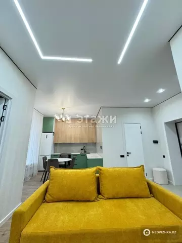 2-комнатная квартира, этаж 7 из 9, 43 м²