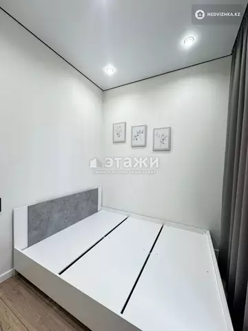 2-комнатная квартира, этаж 7 из 9, 43 м²