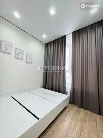 43 м², 2-комнатная квартира, этаж 7 из 9, 43 м², изображение - 4