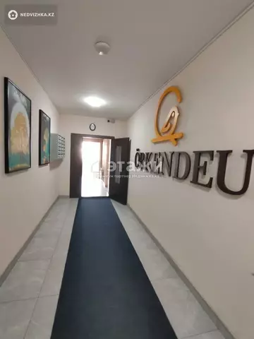 37.5 м², 1-комнатная квартира, этаж 1 из 9, 38 м², изображение - 7