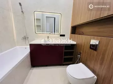 90 м², 3-комнатная квартира, этаж 9 из 10, 90 м², изображение - 28
