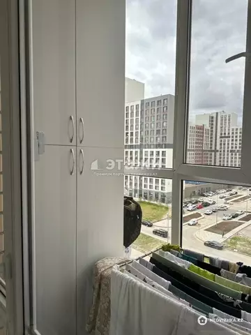 2-комнатная квартира, этаж 7 из 10, 39 м²