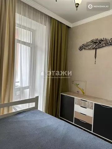 38.9 м², 2-комнатная квартира, этаж 7 из 10, 39 м², изображение - 4