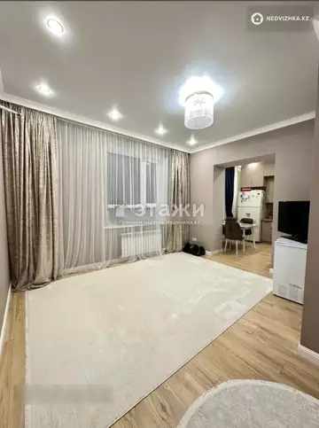 2-комнатная квартира, этаж 9 из 9, 50 м²