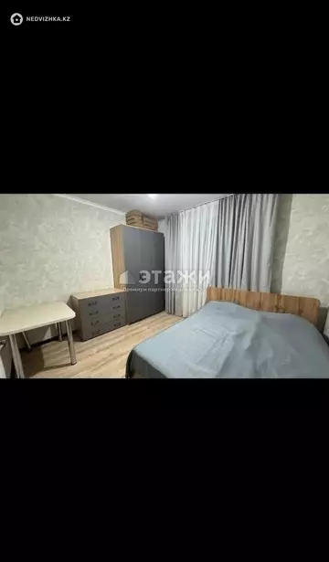 2-комнатная квартира, этаж 4 из 5, 53 м²