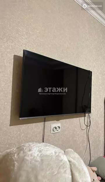 1-комнатная квартира, этаж 5 из 5, 38 м²