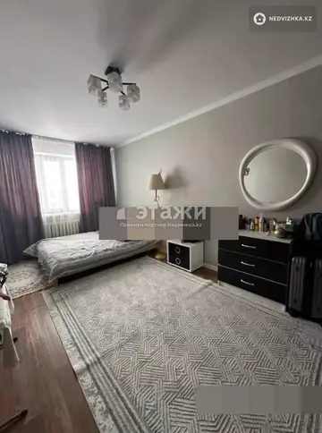 2-комнатная квартира, этаж 1 из 10, 67 м²