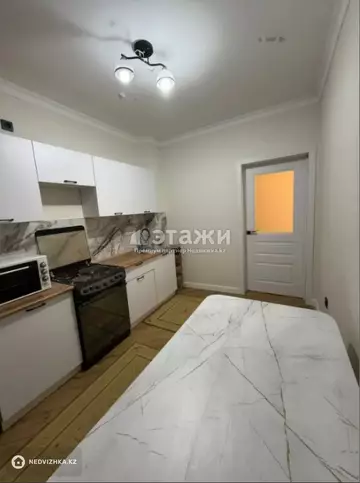 2-комнатная квартира, этаж 8 из 9, 58 м²