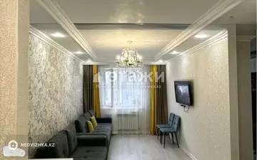 2-комнатная квартира, этаж 3 из 12, 54 м²