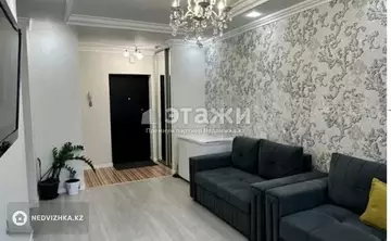 2-комнатная квартира, этаж 3 из 12, 54 м²