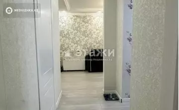 2-комнатная квартира, этаж 3 из 12, 54 м²