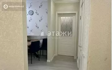 2-комнатная квартира, этаж 3 из 12, 54 м²