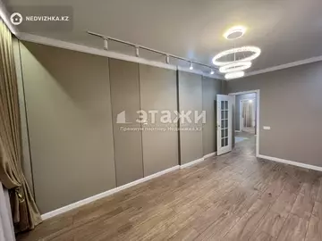 2-комнатная квартира, этаж 8 из 9, 58 м²