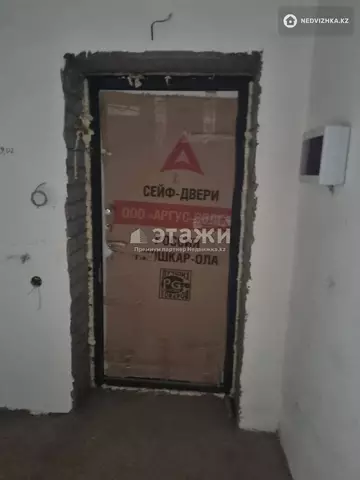 3-комнатная квартира, этаж 3 из 7, 94 м²