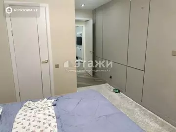 2-комнатная квартира, этаж 8 из 9, 70 м²