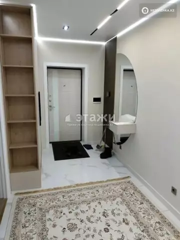 2-комнатная квартира, этаж 8 из 9, 70 м²