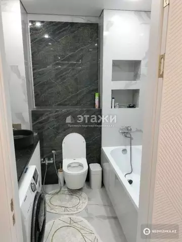 2-комнатная квартира, этаж 8 из 9, 70 м²