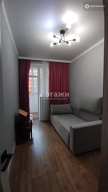 2-комнатная квартира, этаж 1 из 10, 40 м²