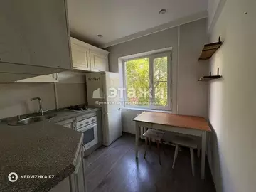 2-комнатная квартира, этаж 4 из 5, 45 м²