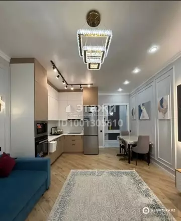 2-комнатная квартира, этаж 12 из 15, 50 м²