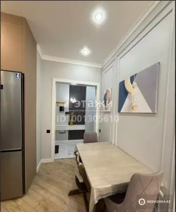 2-комнатная квартира, этаж 12 из 15, 50 м²