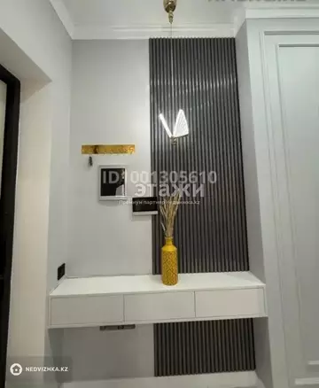 2-комнатная квартира, этаж 12 из 15, 50 м²