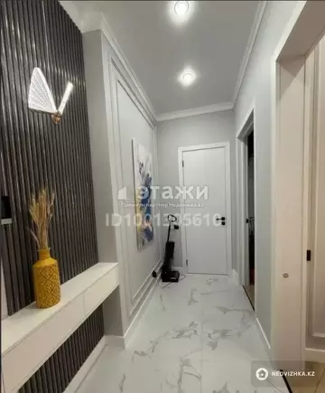 2-комнатная квартира, этаж 12 из 15, 50 м²